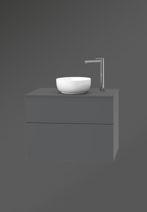 City Vanity Unit 80 Thunder Grey For Worktop 